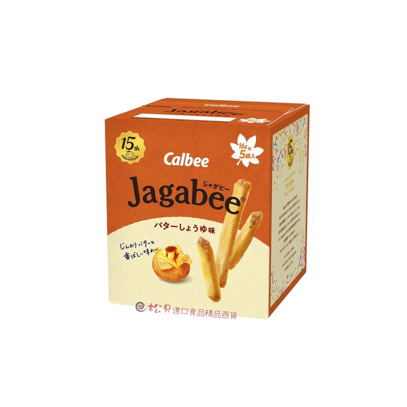 CALBEE JAGABEE BUTTER SOY SAUCE 5X18G