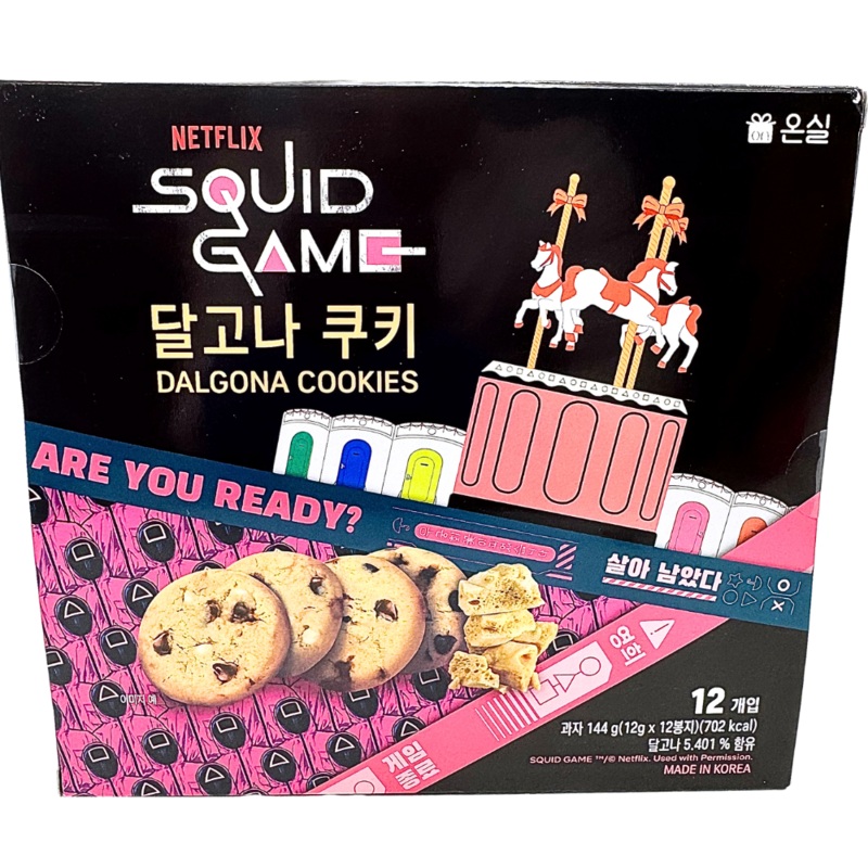 Squid Game Dalgona Chocolate Chip Cookies (Korea) – 144g