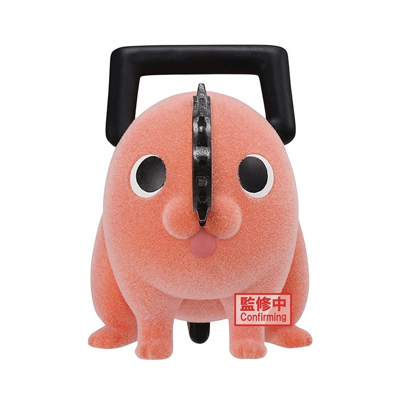 Chainsaw Man Fluffy Puffy Pochita II Fig A