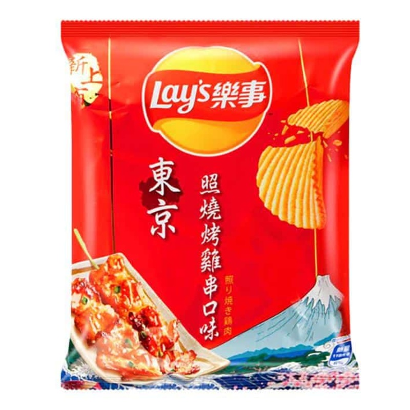 Lays  Yakitori Chicken Flavor