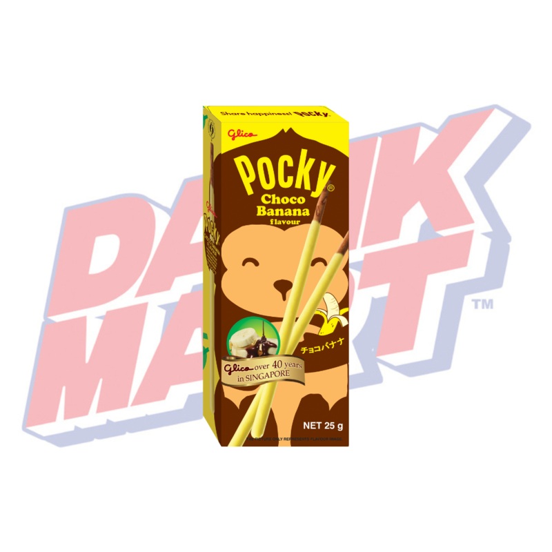 Pocky Choco Banana (Thailand) – 25g