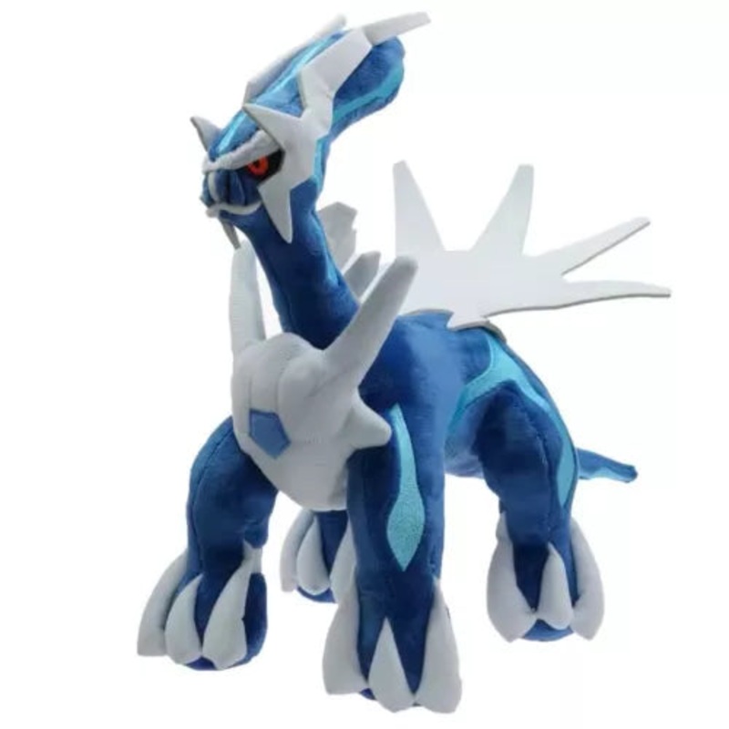 Pokmon Plush – Dialga