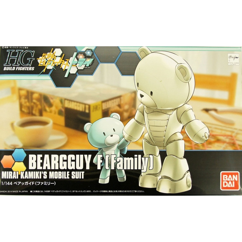 #22 Beargguy Family “Gundam Build Fighters Try”, Bandai Hobby HGBF 1/144
