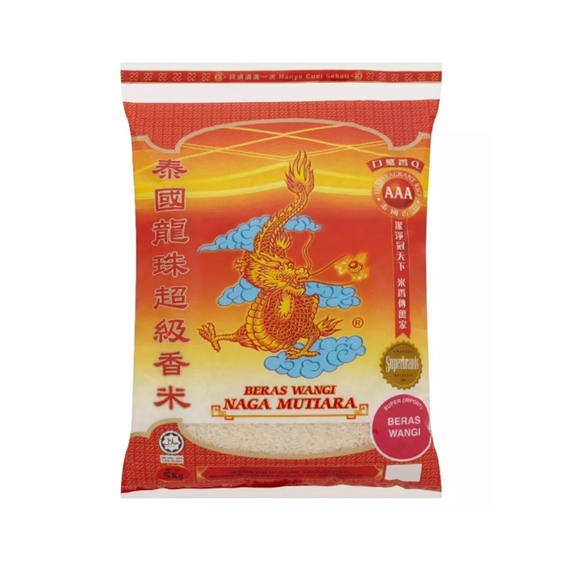 DRAGON FRAGRANT RICE 10KG UNIT