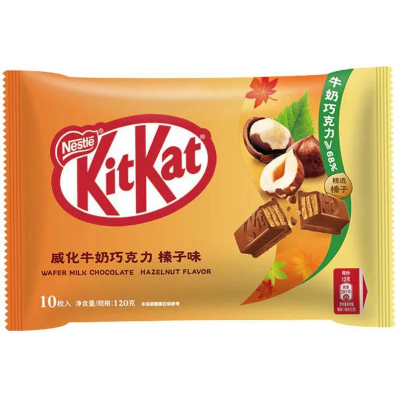 Kit Kat  Hazelnut Flavor  Mini  12 Piece Bag
