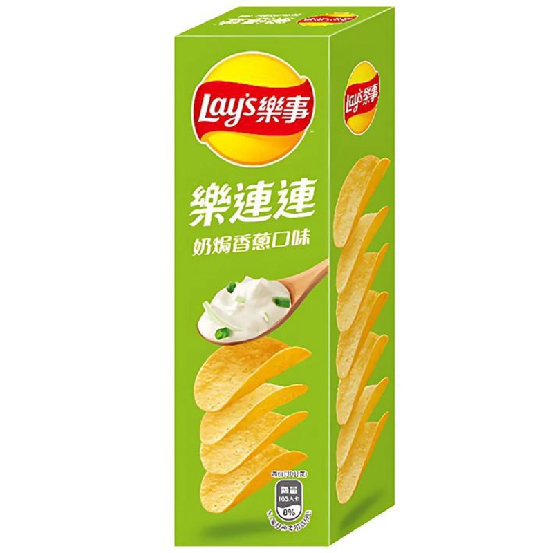 Lays Stax  Sour Cream & Onion