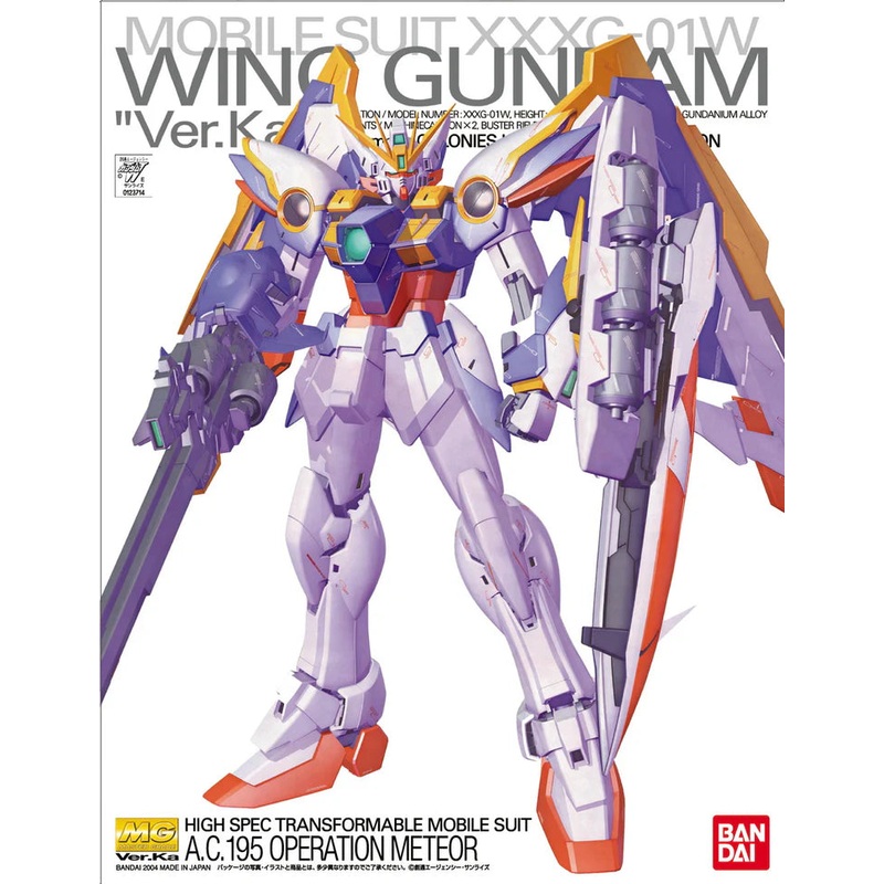 [Pre-Owned] Wing Gundam Ver.Ka XXXG-01W – Bandai Gundam Gunplay Model Kit