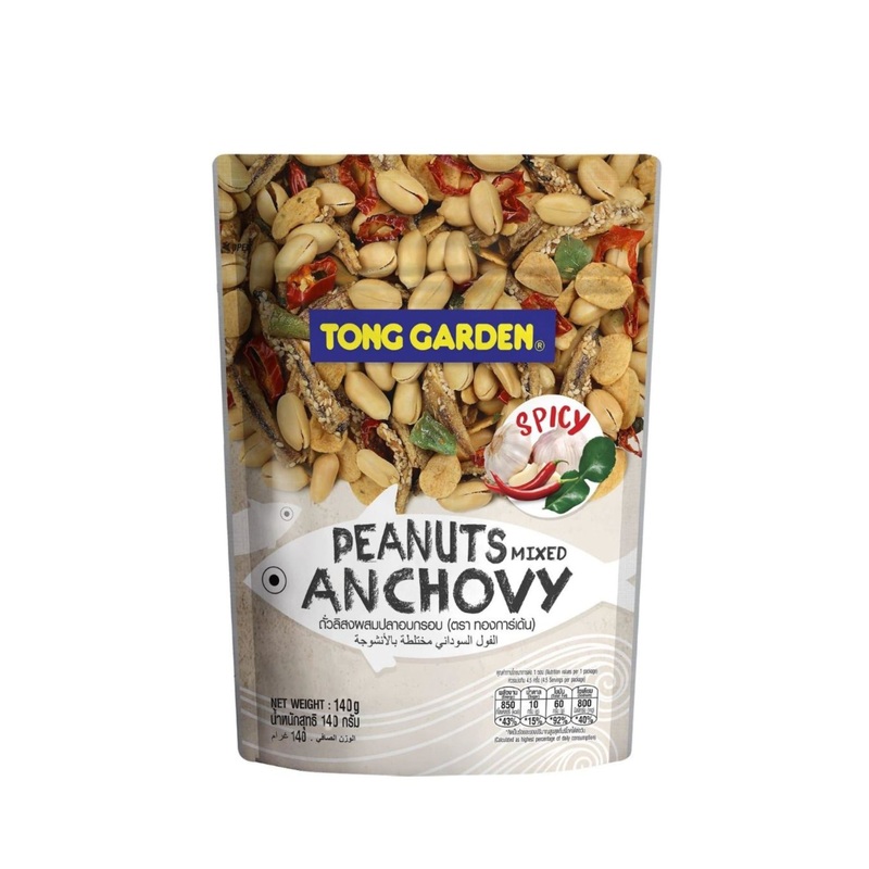 TG PEANUTS MIXED ANCHOVY 140G