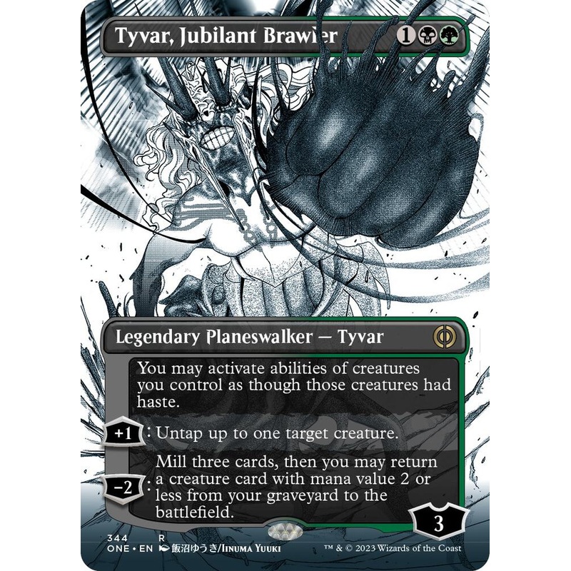 Tyvar, Jubilant Brawler (Borderless) – Phyrexia: All Will Be One – #344