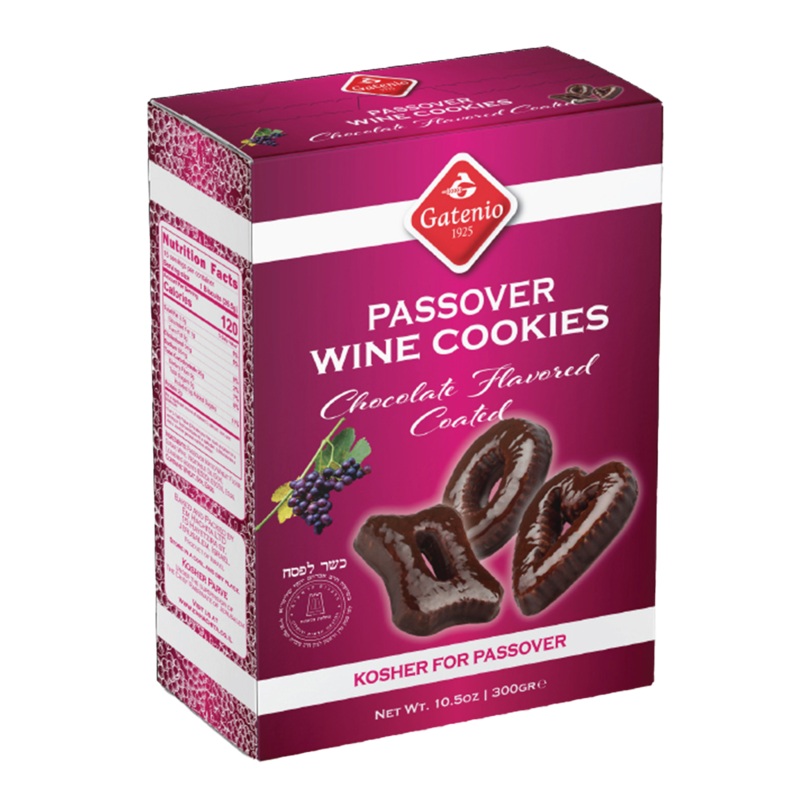 Wine Cookies | Chocolate Coated | Gatenio Pack of 1