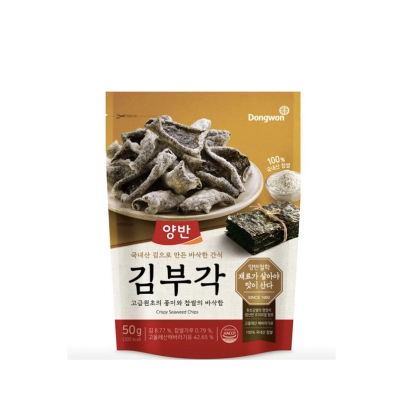 YANGBAN BUGAK SEAWEED CHIPS 50G
