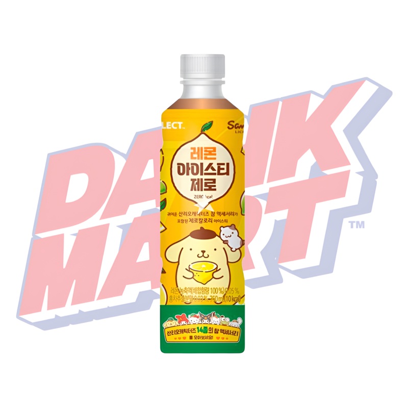 7/11 Sanrio Lemon Iced Tea Zero (Korea) – 340ml