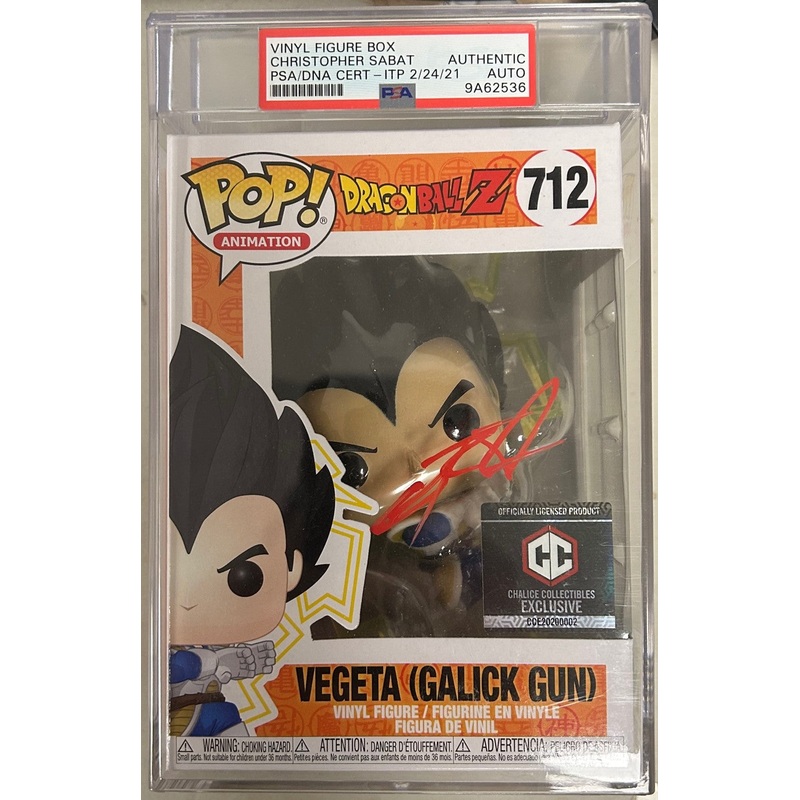 AUTOGRAPHED by Christopher Sabat – Funko Pop! Animation: Dragonball Z – Vegeta (Galick Gun) (Chalice Collectibles) (PSA Cert) #712