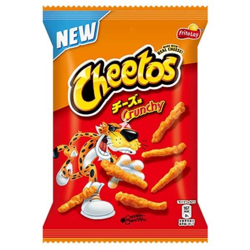 Cheetos Original Crunchy (Japan) 70g