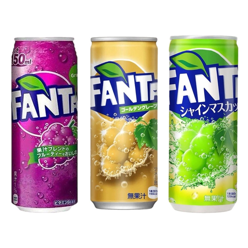 Fanta Grape Triple Bundle (Japan) 3 x 500ml