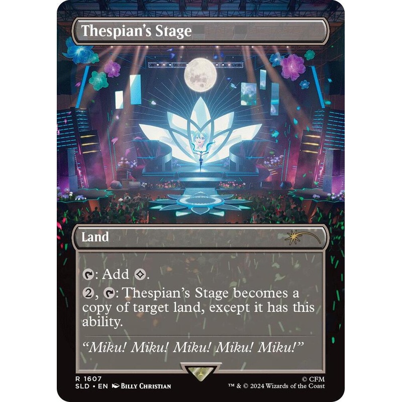 Thespian’s Stage (Foil) – Secret Lair Drop Series #1607