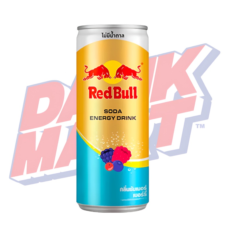 Red Bull Mixed Berries (Thailand) – 250ml