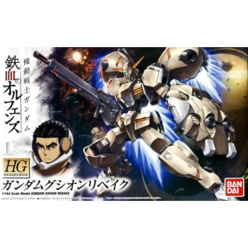 #13 Gundam Gusion Rebake “Gundam IBO”, Bandai Hobby HG IBO