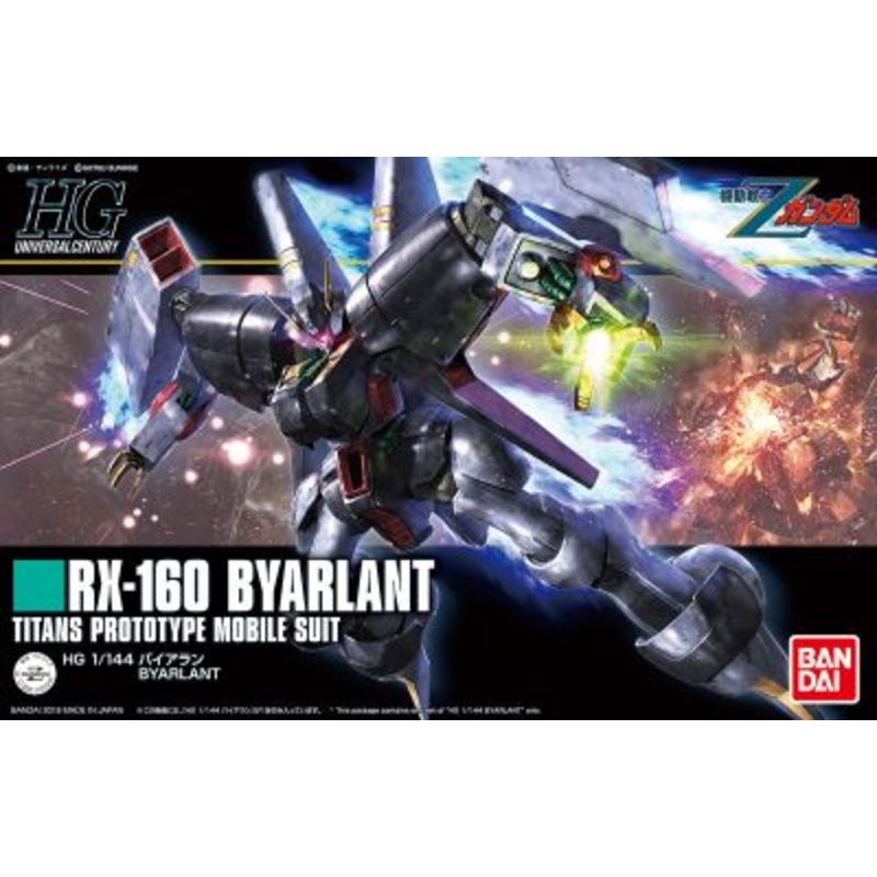 #214 Byarlant “Z Gundam”, Bandai Hobby HGUC 1/144