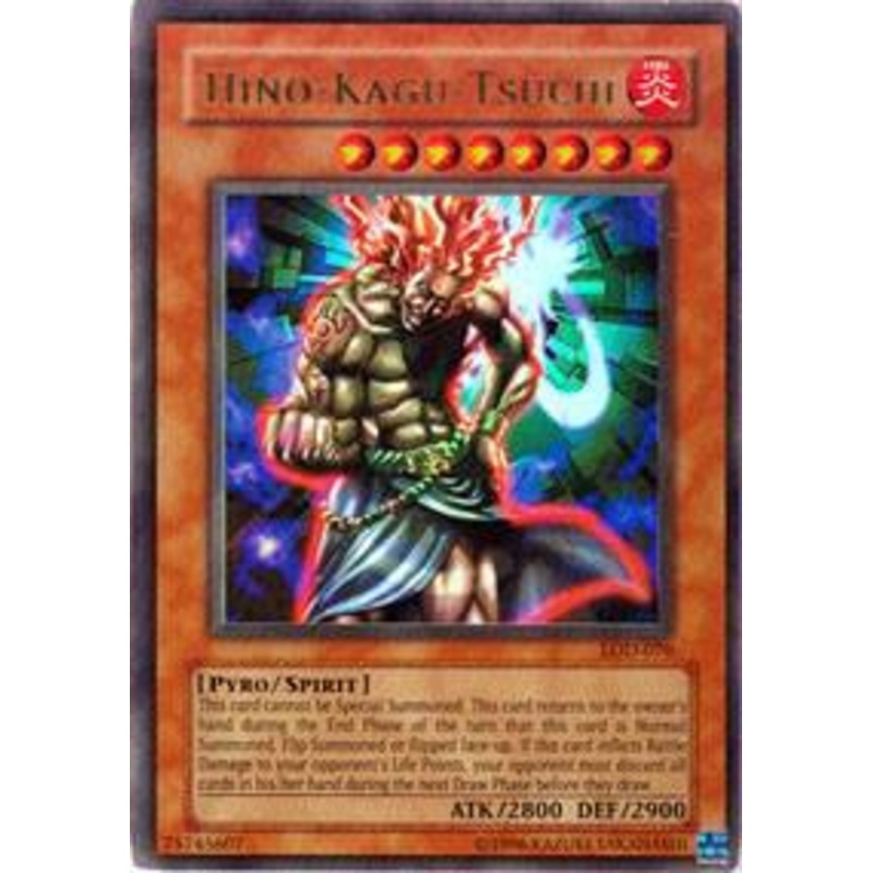 Hino-Kagu-Tsuchi (Unlimited Edition) – Legacy of Darkness – LOD-070