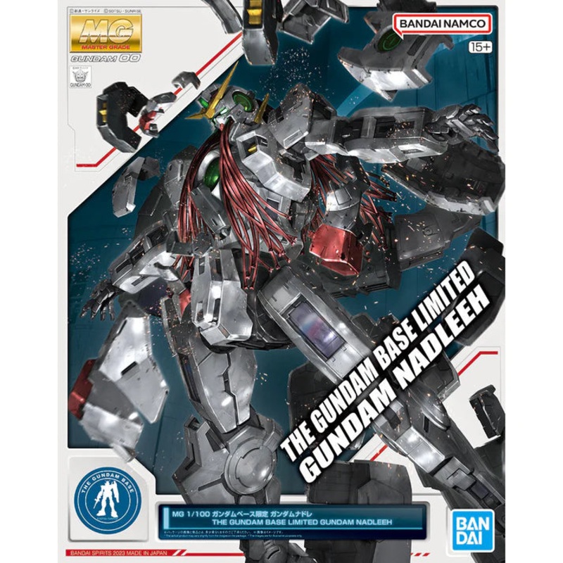 Gundam 00: The Gundam Base Limited Gundam Nadleeh MG 1/100