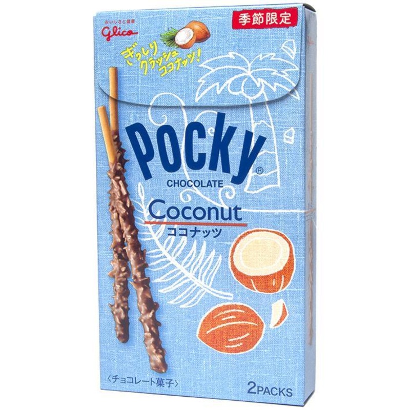 Pocky  Chocolate Coconut