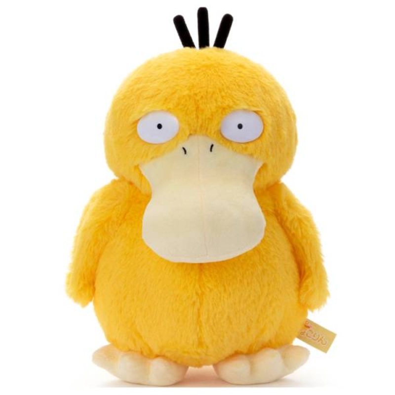 Fluttering Psyduck Japanese Pokmon Center Pyokorin Series Plush