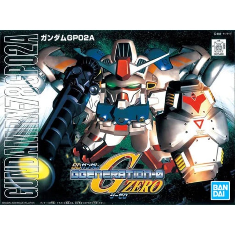BB#202 RX-78GP02 Physalis “Gundam 0083”, Bandai Hobby SD
