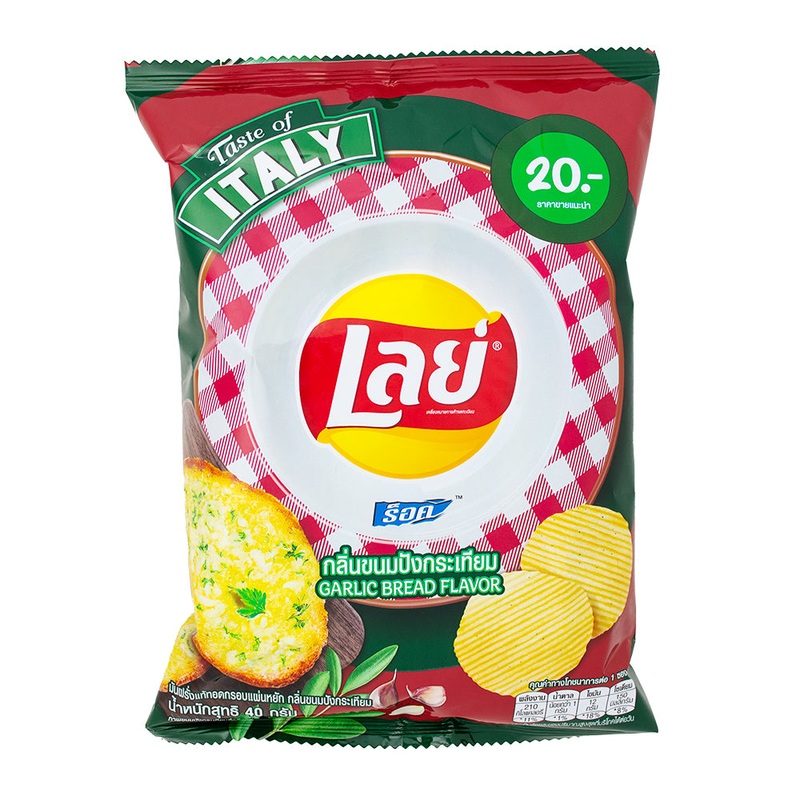 Lay’s Chili and Garlic Stir Fried Shrimp (Thailand) – 40g