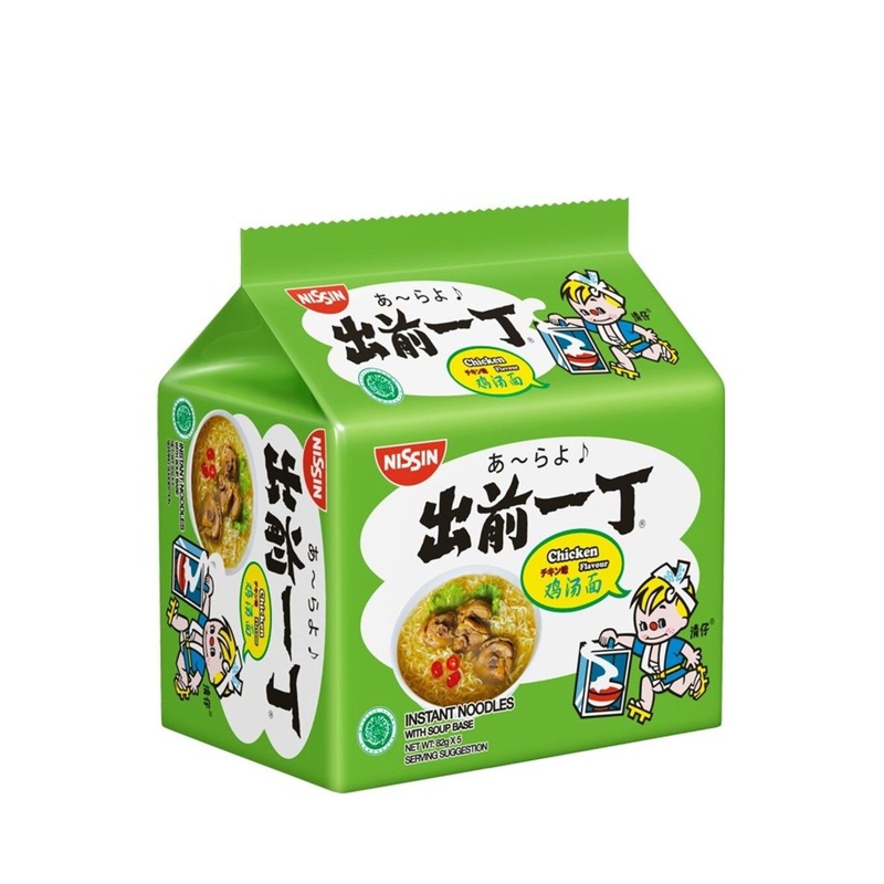 NISSIN INSTANT NOODLE CHICKEN 5X86GM