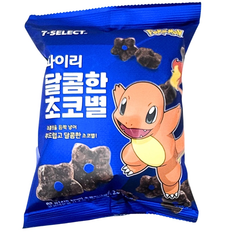 7-Eleven Charmander’s Sweet Choco Star Snack (Korea) – 82g