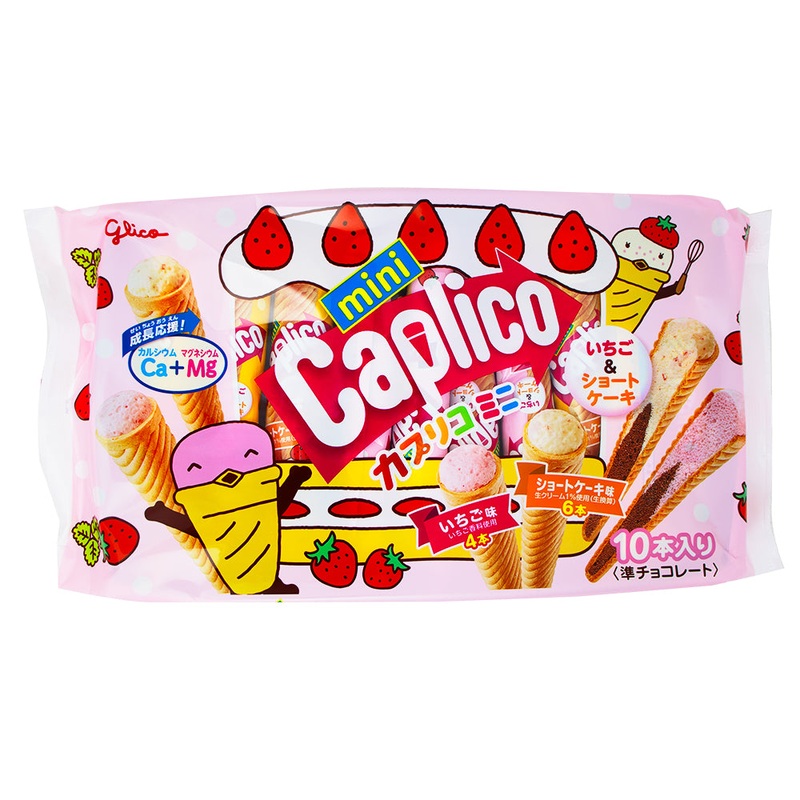 Glico Caplico Mini Strawberry Shortcake Cones (Japan) – 10ct