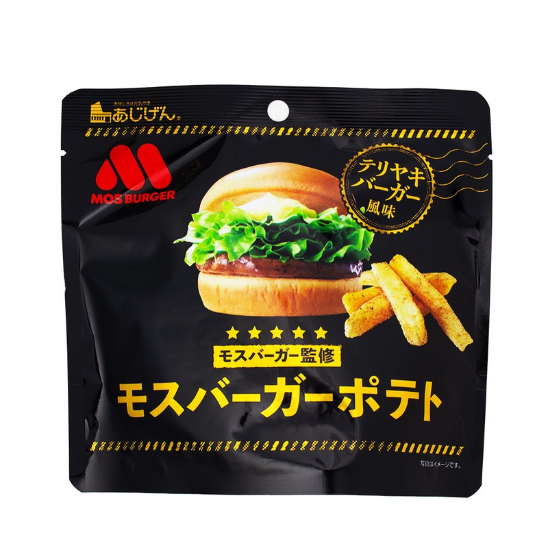 Ajigen Yawataya Mos Burger Teriyaki Potato Chips (Japan) – 50g