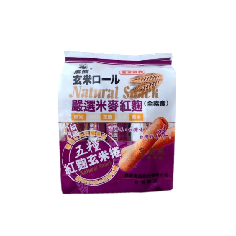 BLACK BEAR 5 GRAINS RED YEAST RICE ROLL 170GM