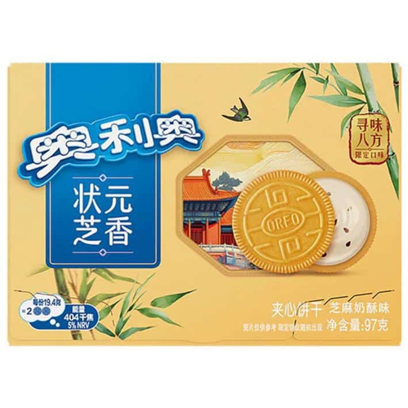 Oreo  Sesame Shortbread Spring  Limited Edition