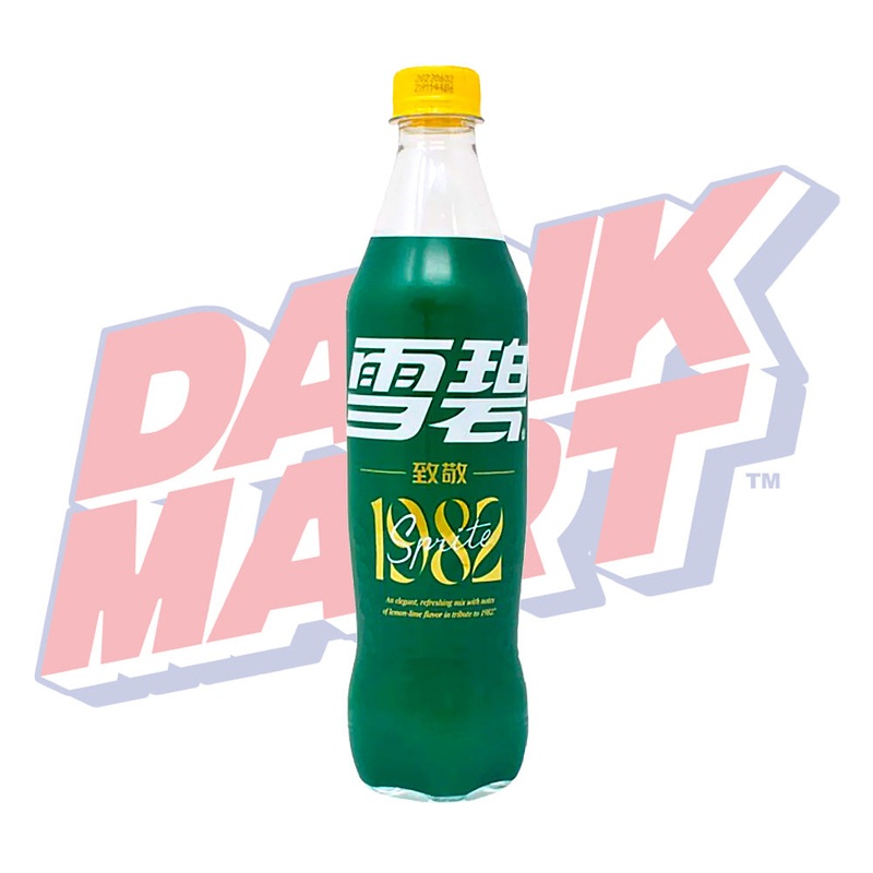 Sprite 1982 – 500ml