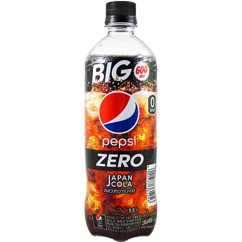 Pepsi Japan Cola Zero (BIG 600ml)  BEST BEFORE June 2025