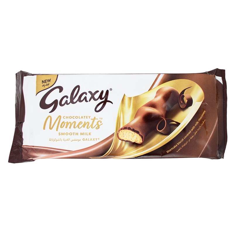 Galaxy Chocolatey Moments Smooth Milk – 110g