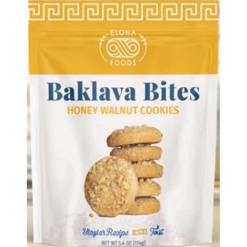 Baklava Bites – Honey Walnut Cookies (Elona Foods) 5.4 OZ (154g)
