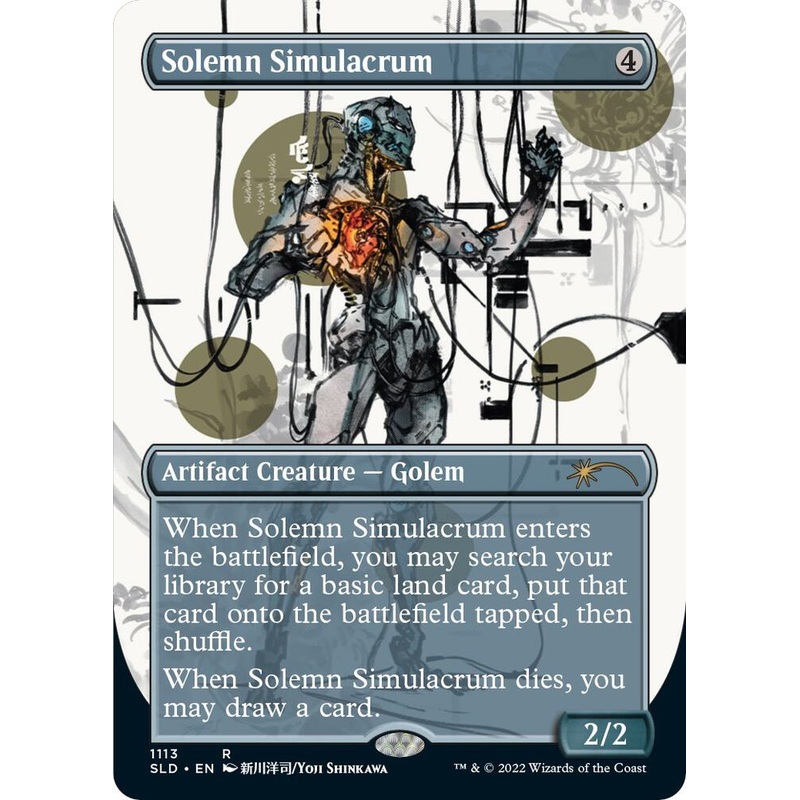Solemn Simulacrum (1113) – Secret Lair Drop Series – #1113