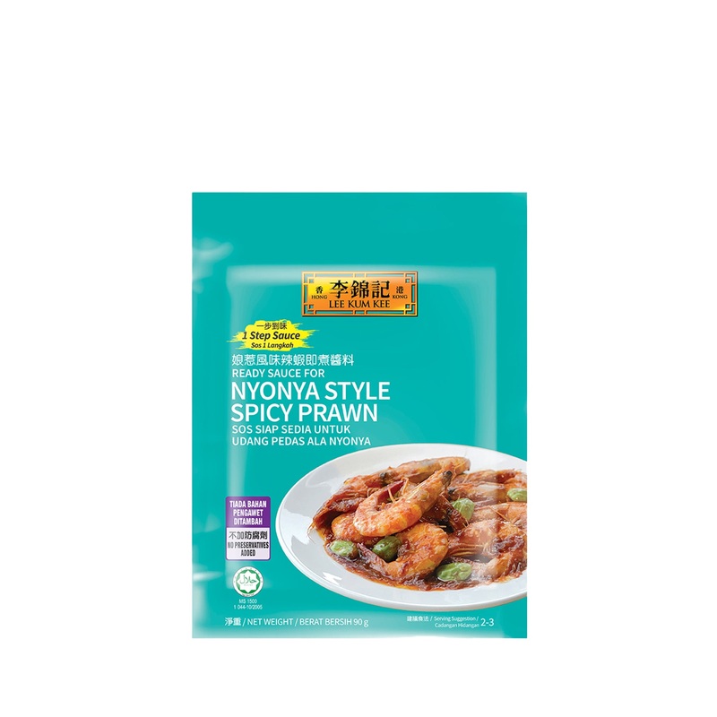 LKK RDY SC NYONYA SPICY PRAWN 90G