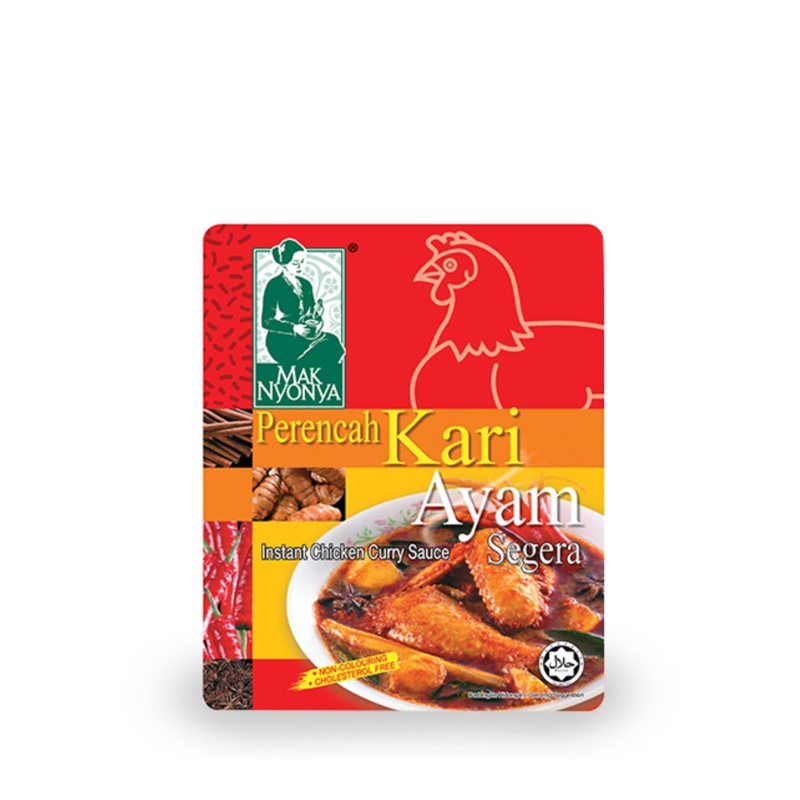 MAKNYONYA INSTANT CHICKEN CURRY SAUCE 200G UNIT