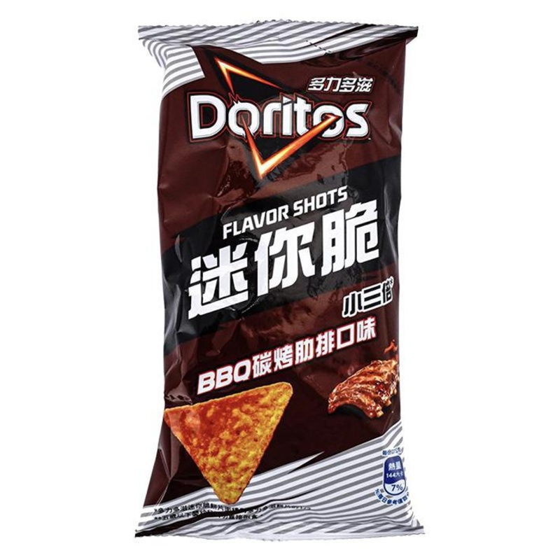 Doritos Flavor Shots Mini Chips  BBQ Ribs
