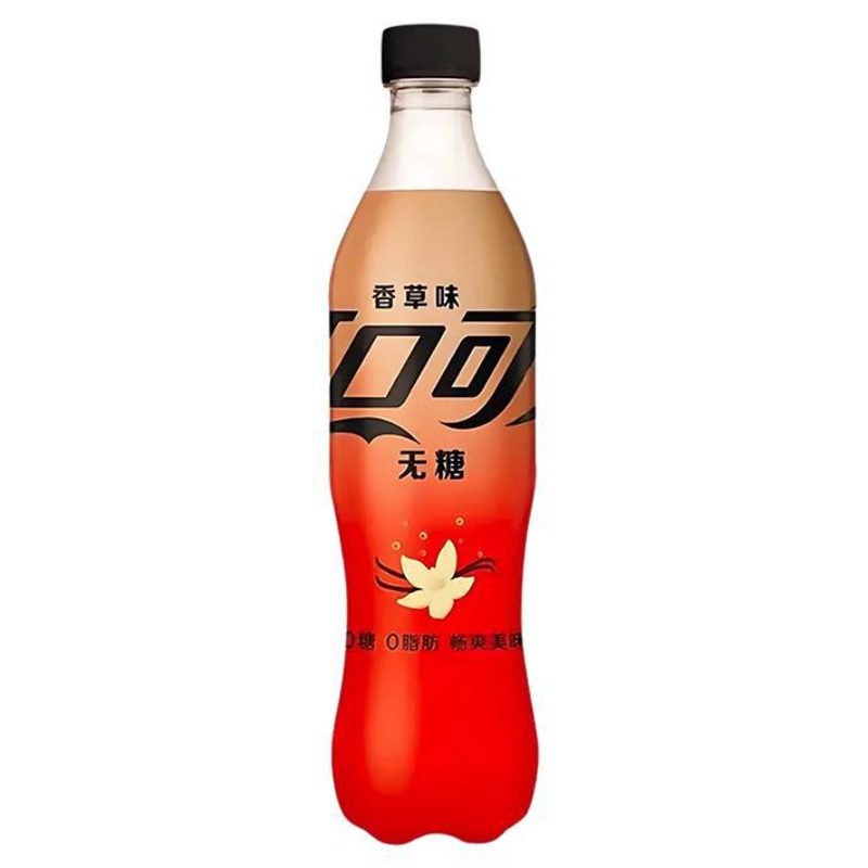 Coca Cola Zero  Vanilla  500ml Bottle