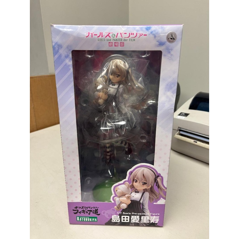 (DAMAGED BOX) Kotobukiya Girls und Panzer Alice Shimada 1/7 Scale Figure