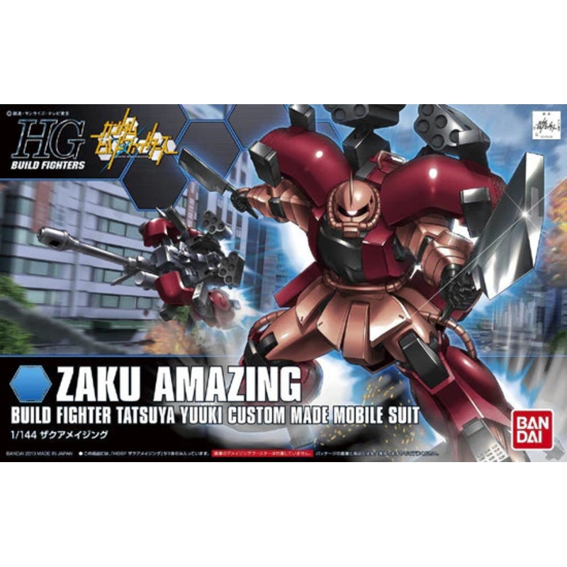 #02 Zaku Amazing – Gundam Build Fighers, Bandai Hobby HGBF 1/144