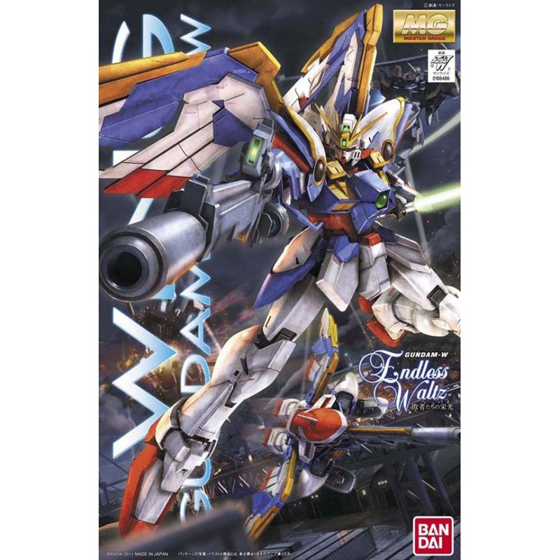 Wing Gundam (EW), “Gundam Wing: Endless Waltz”, Bandai Hobby MG