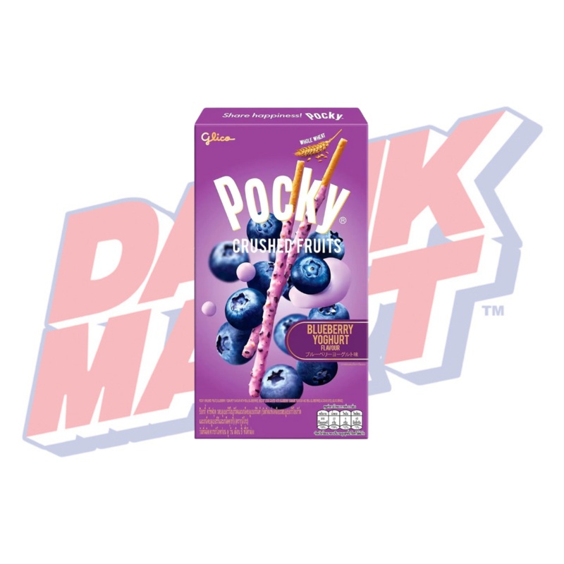 Pocky Crushed Fruits Blueberry Yoghurt (Thailand) – 38g