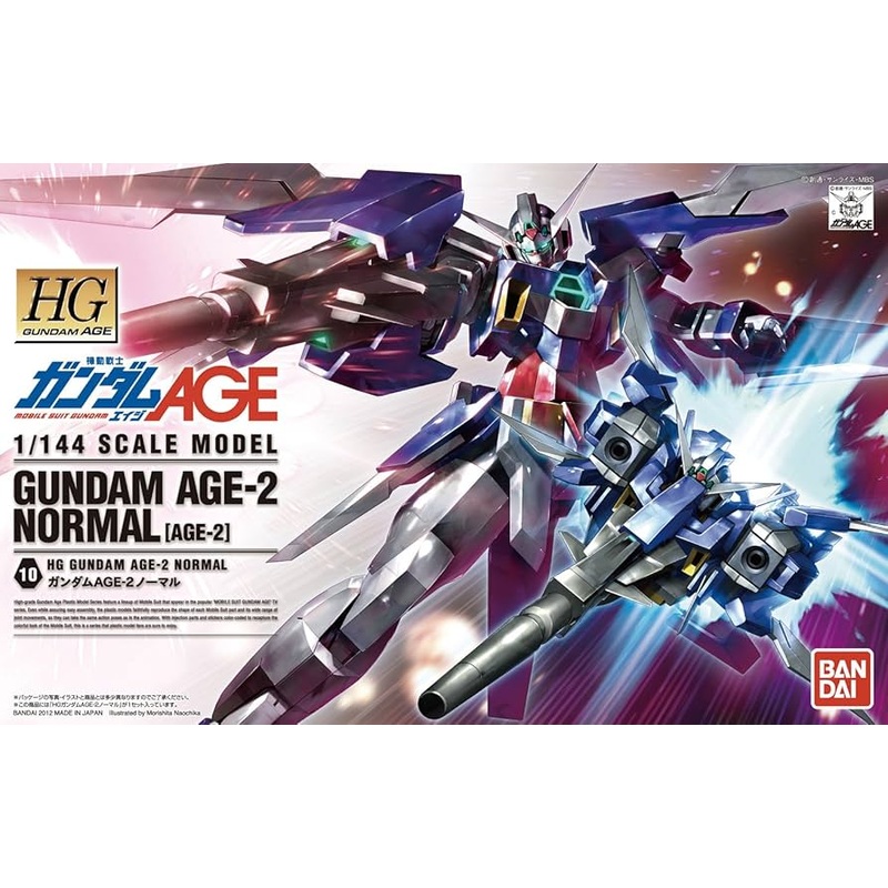 #10 Gundam AGE-2 Normal “Gundam AGE” Bandai Hobby HG
