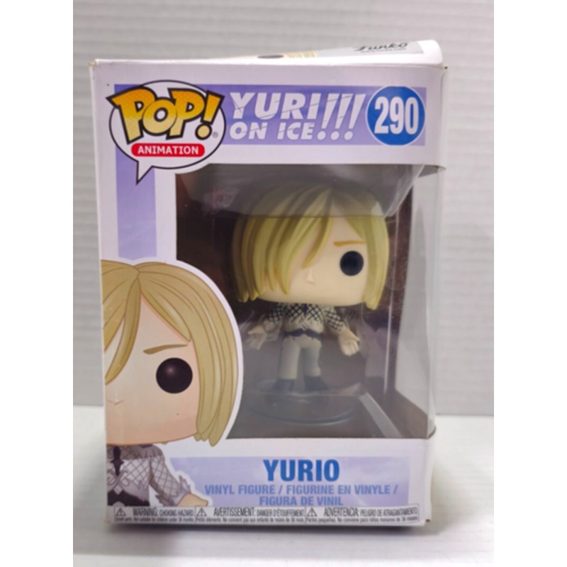 Funko Pop Animation! Yuri On Ice!!! – Yurio #290